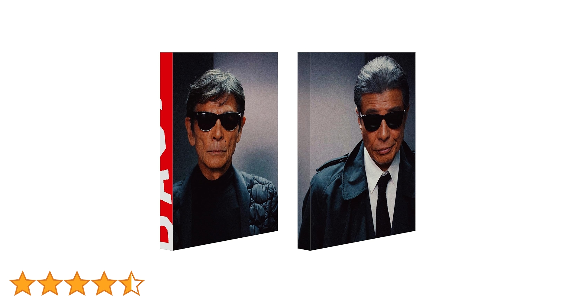 Amazon.co.jp: 帰ってきた あぶない刑事 ABOOKLET Ver. [DVD] : 舘